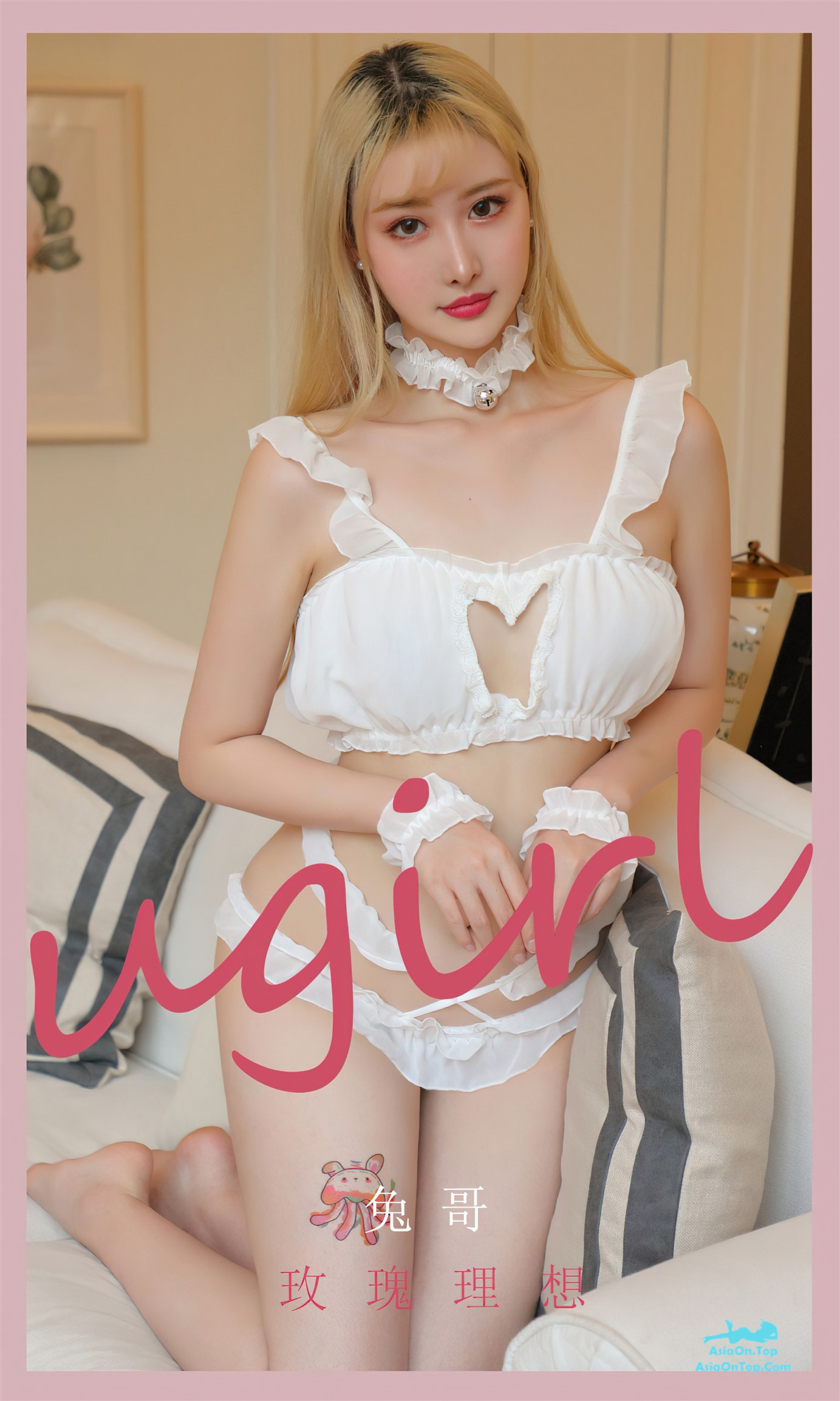 UGIRLS – Ai You Wu App No.2423 兔哥