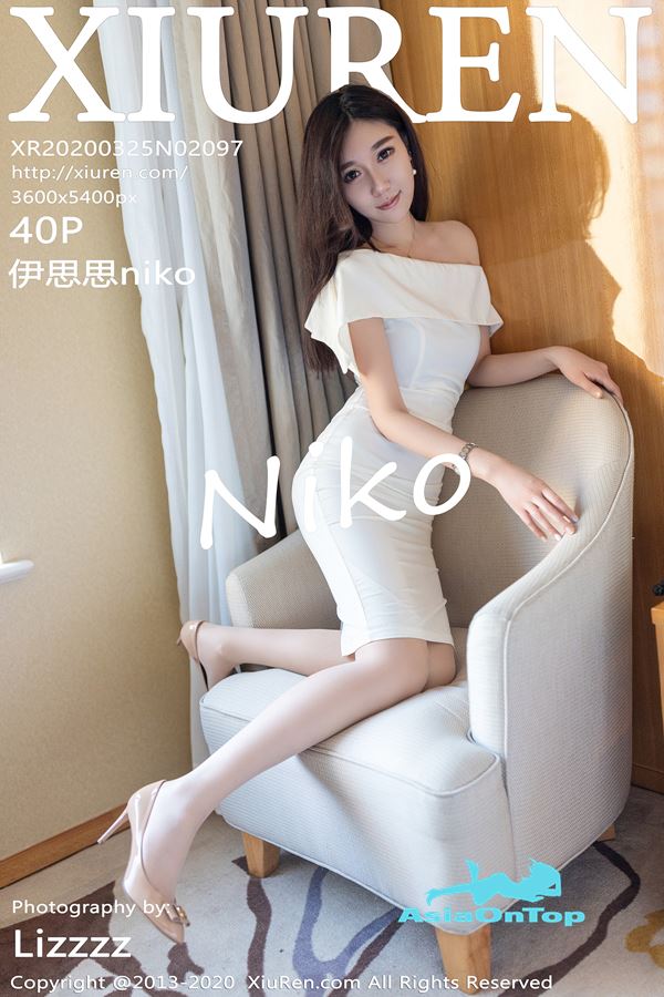 Xiuren – AOT – No 2097