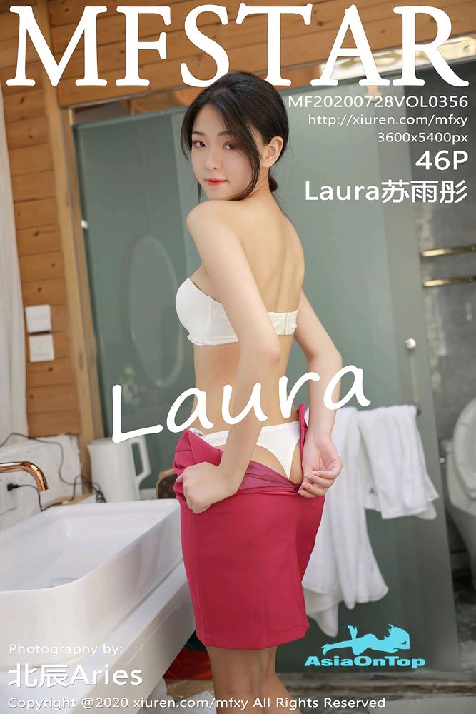 MFStar – AOT – No 356