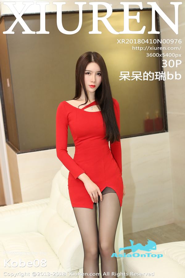 Xiuren – AOT – No 976