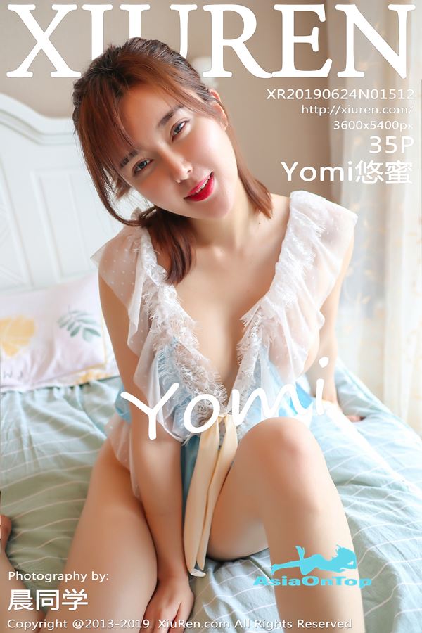 Xiuren – AOT – No 1512