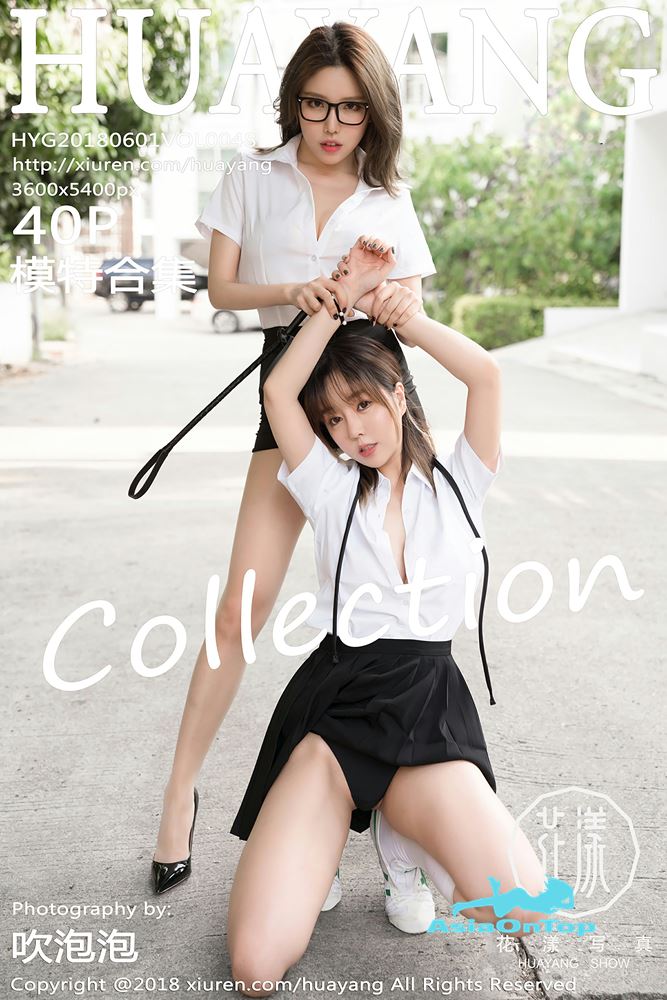 HuaYang – Vol 048