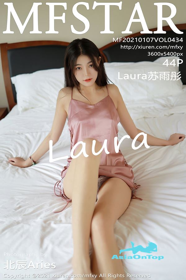 MFStar – AOT – No 434