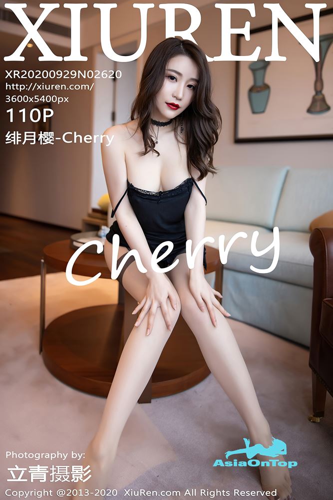 Xiuren – AOT – Vol 2620