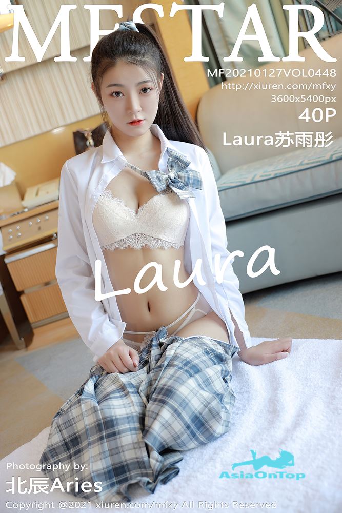 MFStar – AOT – No 448