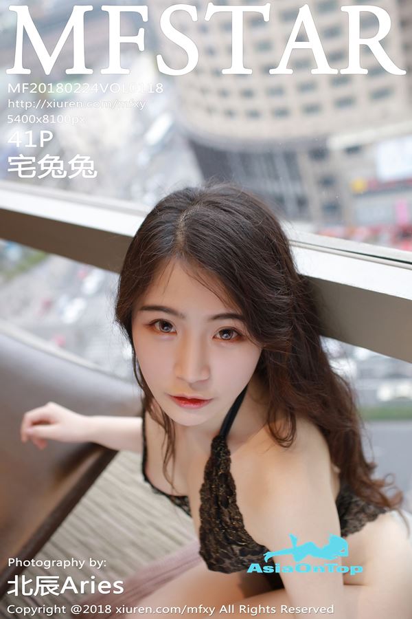 MFStar – AOT – No 118