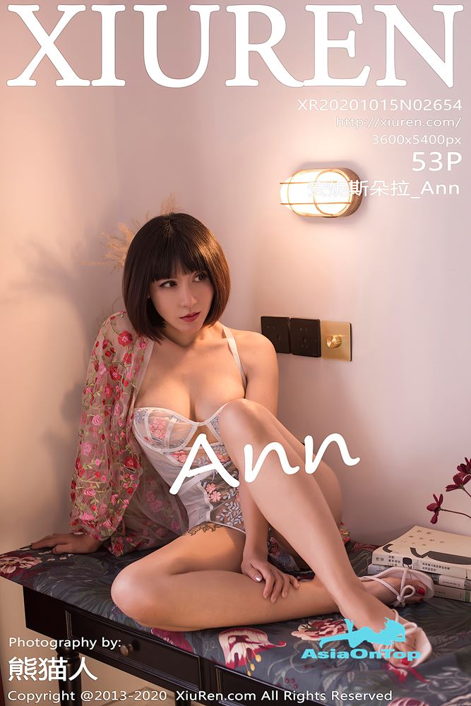 Xiuren – AOT – Vol 2654