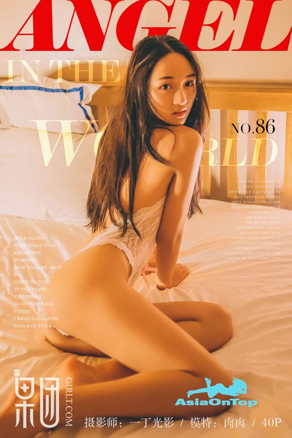 GIRLT – AOT – No 086