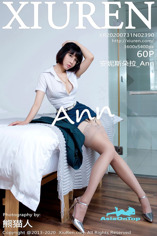 Xiuren – AOT – No 2390
