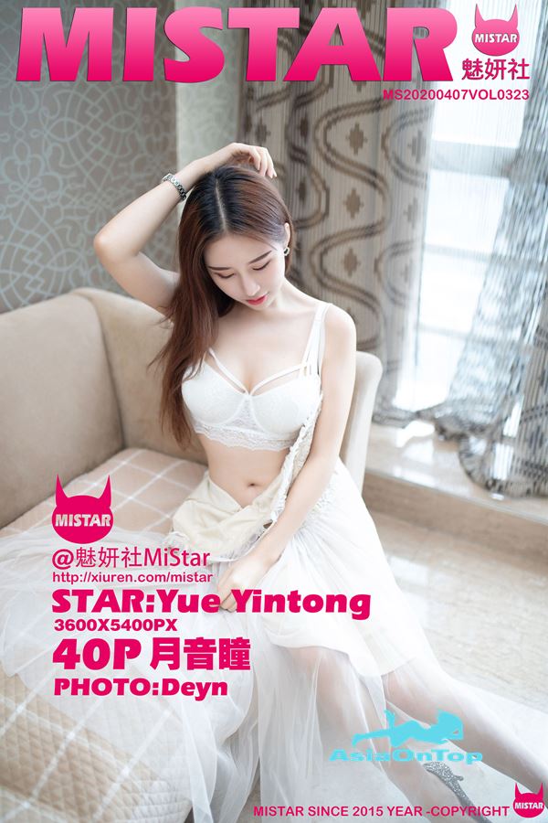 MiStar – AOT – No 323