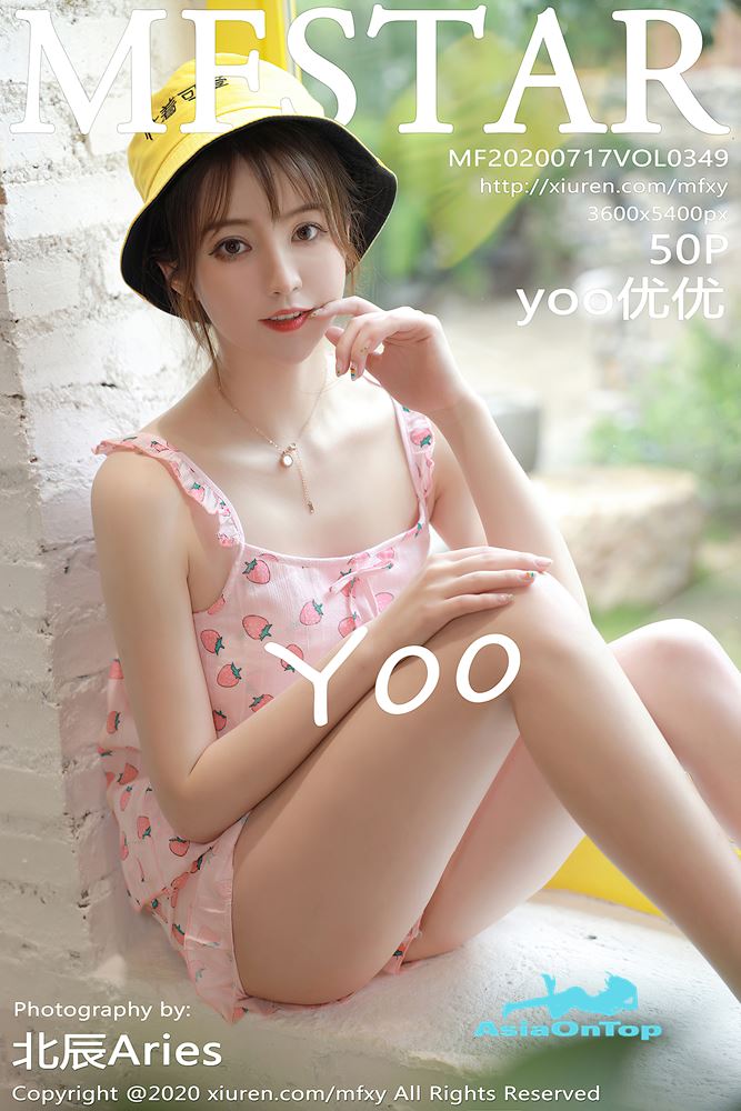 MFStar – AOT – No 349