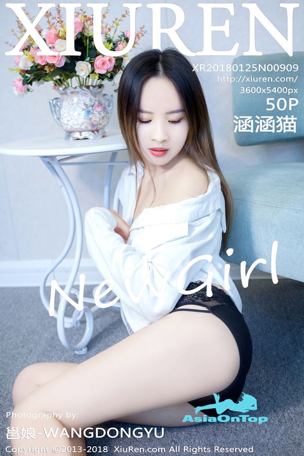 Xiuren – AOT – No 909