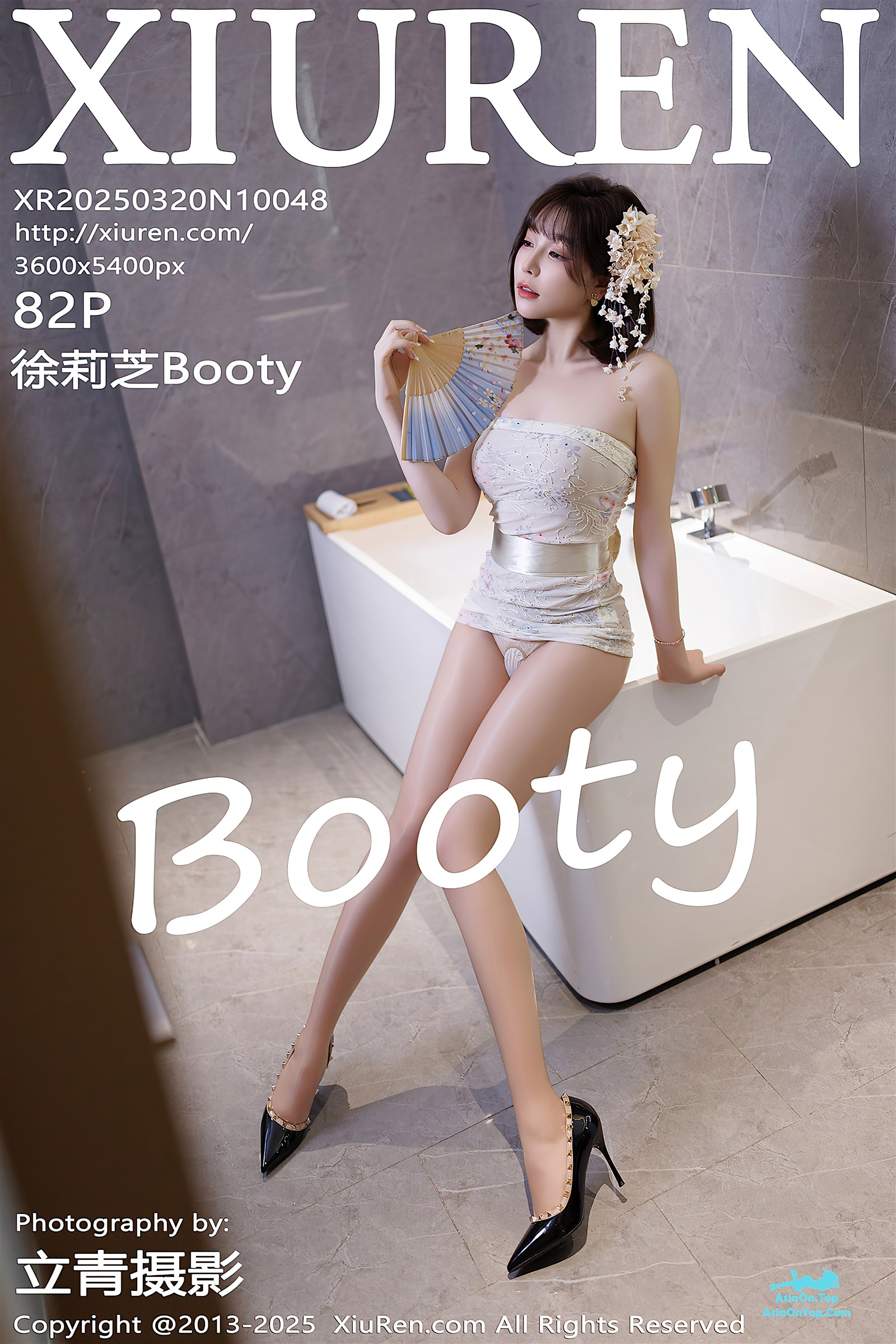 XiuRen秀人网 No.10048 徐莉芝Booty