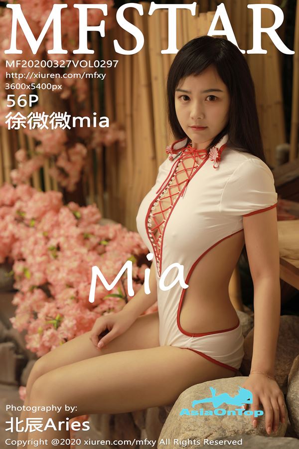 MFStar – AOT – No 297