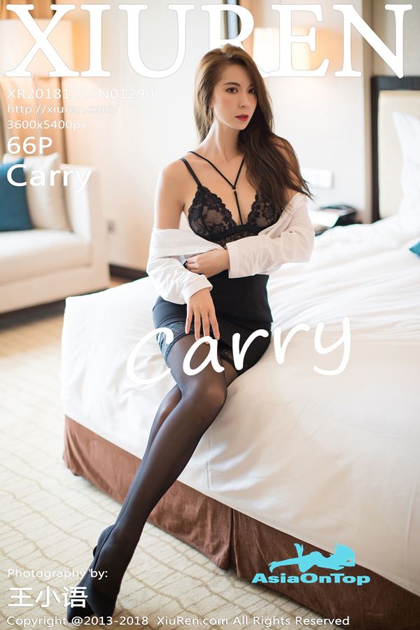 Xiuren – AOT – No 1290