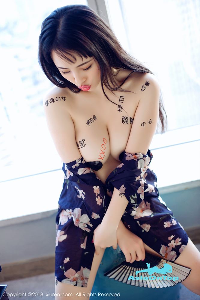 Xiuren – AOT – No 1151