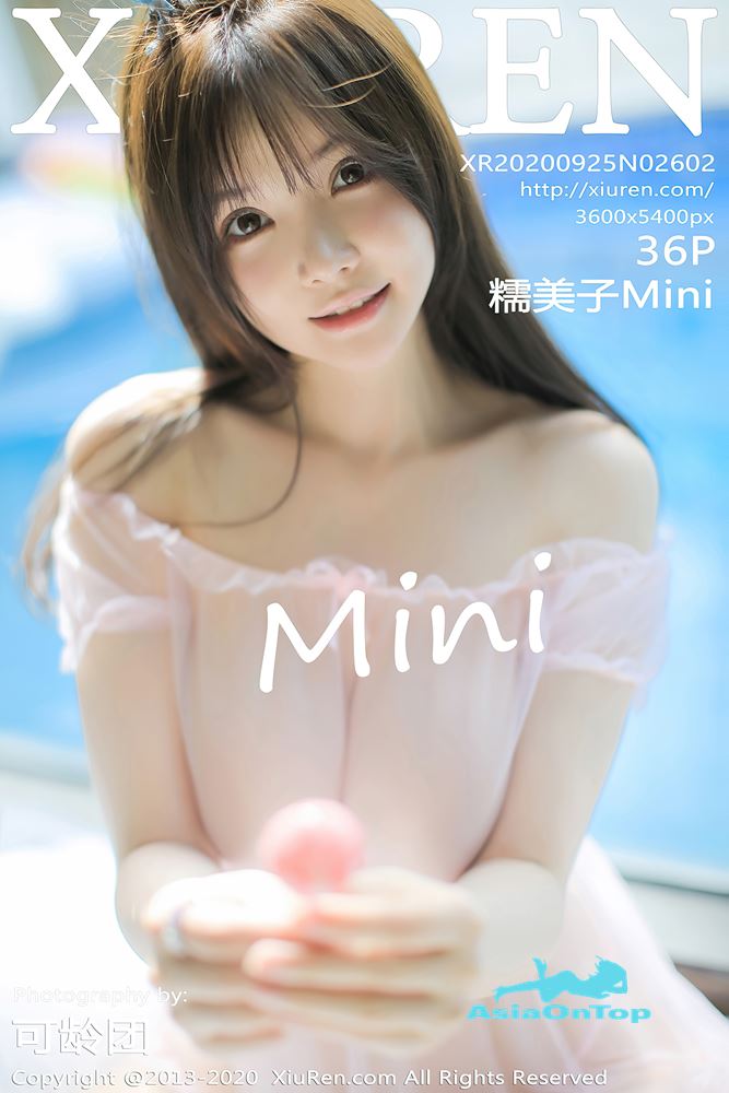 Xiuren – AOT – Vol 2602