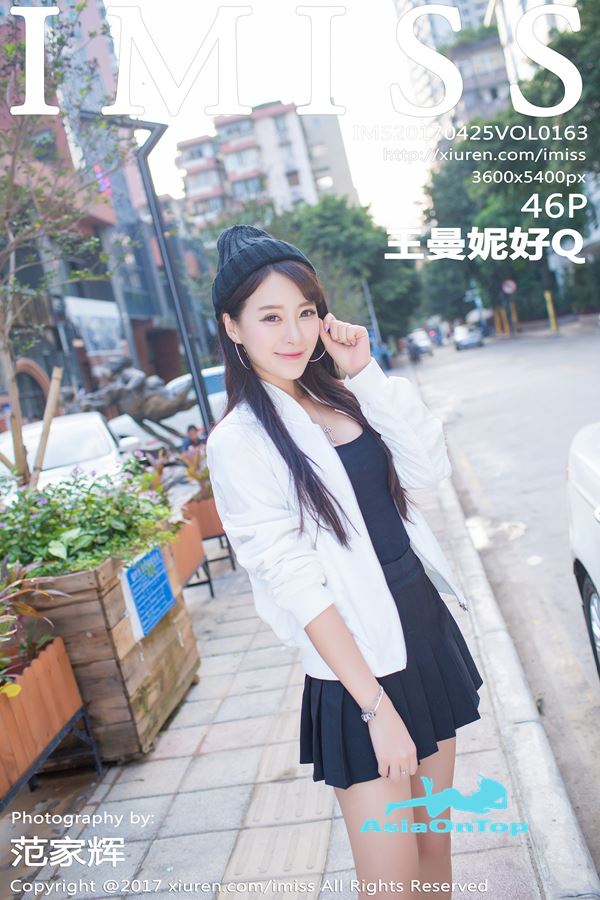 IMiss – AOT – Vol 163