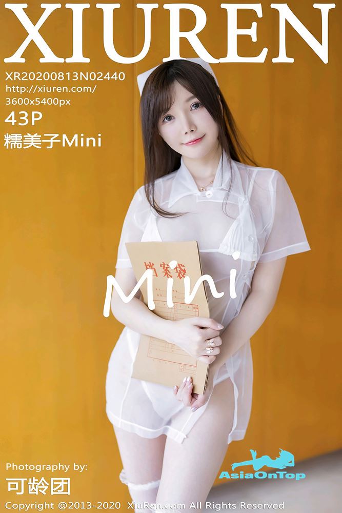 Xiuren – AOT – No 2440