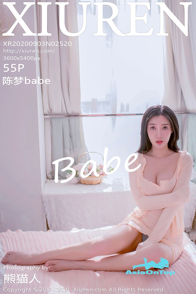 Xiuren – AOT – Vol 2520