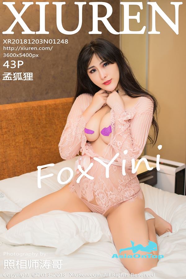 Xiuren – AOT – No 1248