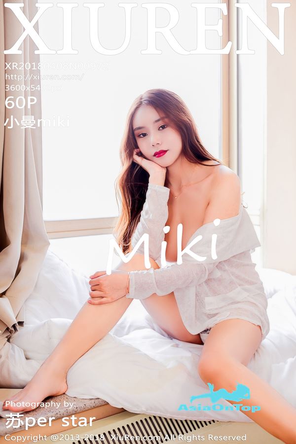 Xiuren – AOT – No 972