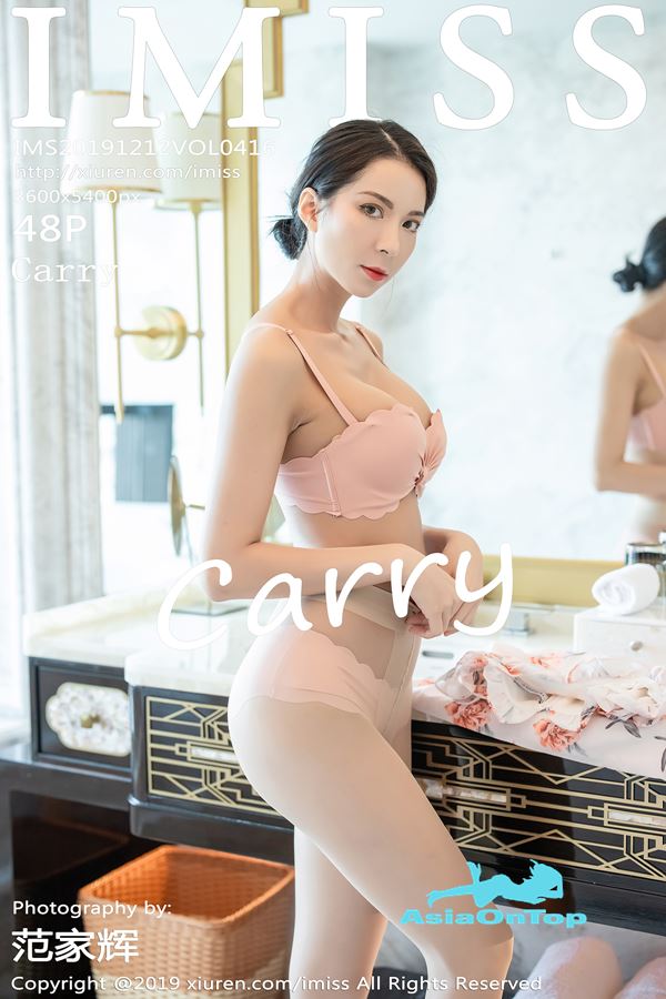 IMiss – AOT – Vol 416