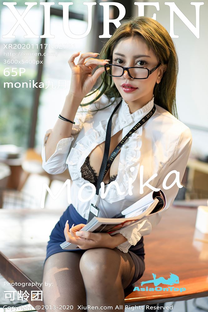 Xiuren – AOT – Vol 2791