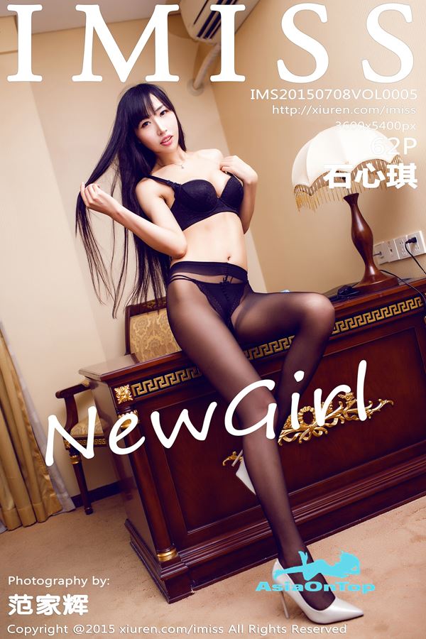 IMiss – AOT – Vol 005