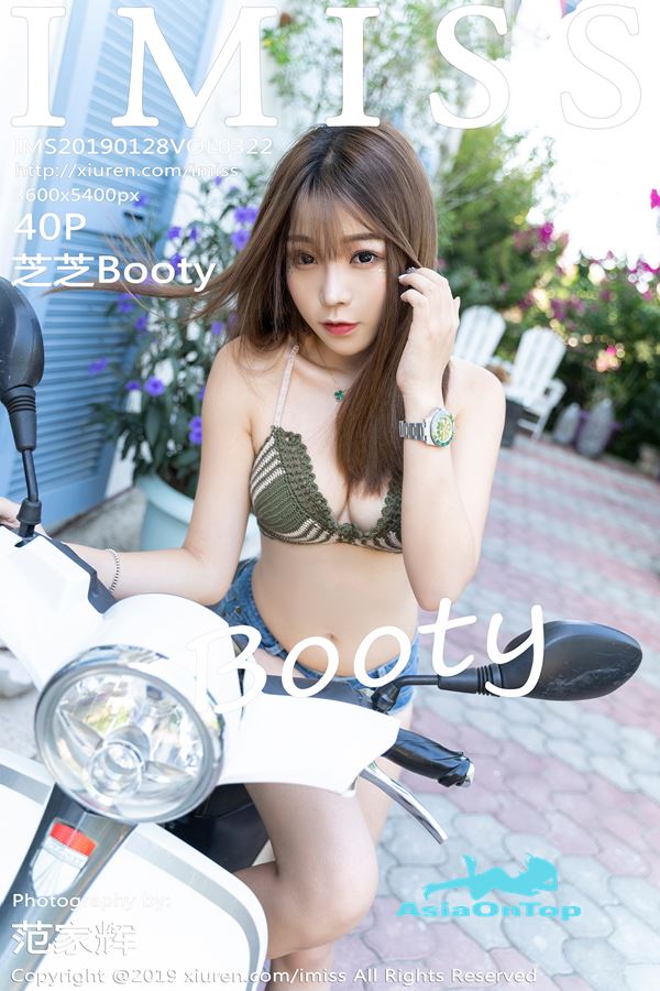 IMiss – AOT – Vol 322