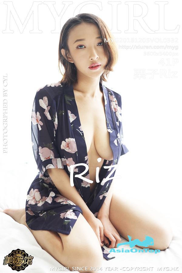 MyGirl – AOT – No 332
