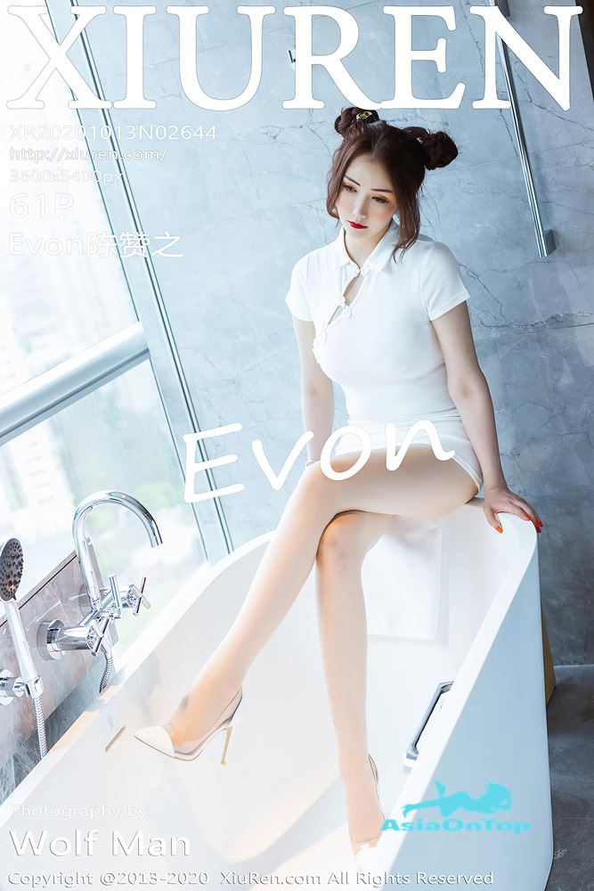 Xiuren – AOT – Vol 2644