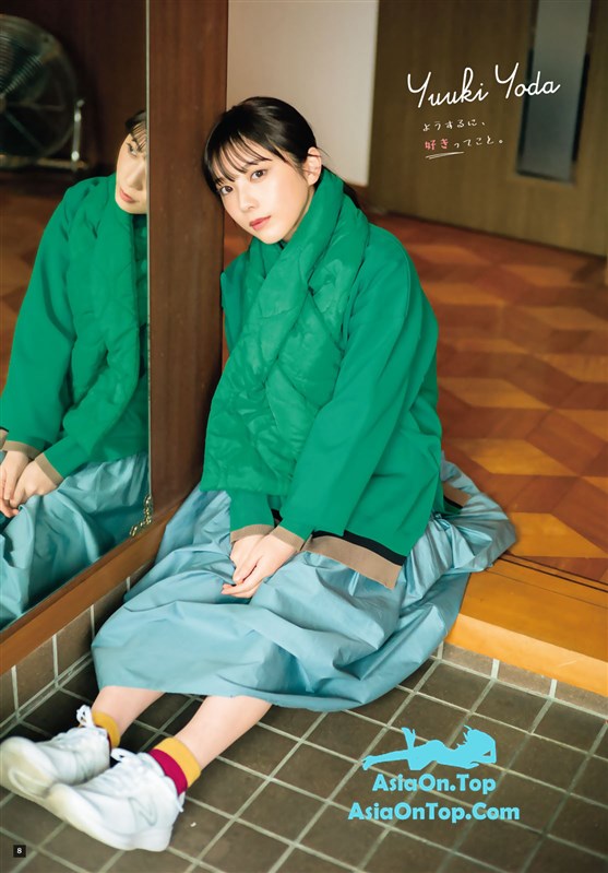 Shonen Magazine 2024 No.04-05 Nogizaka46 Yuuki Yoda 与田祐希