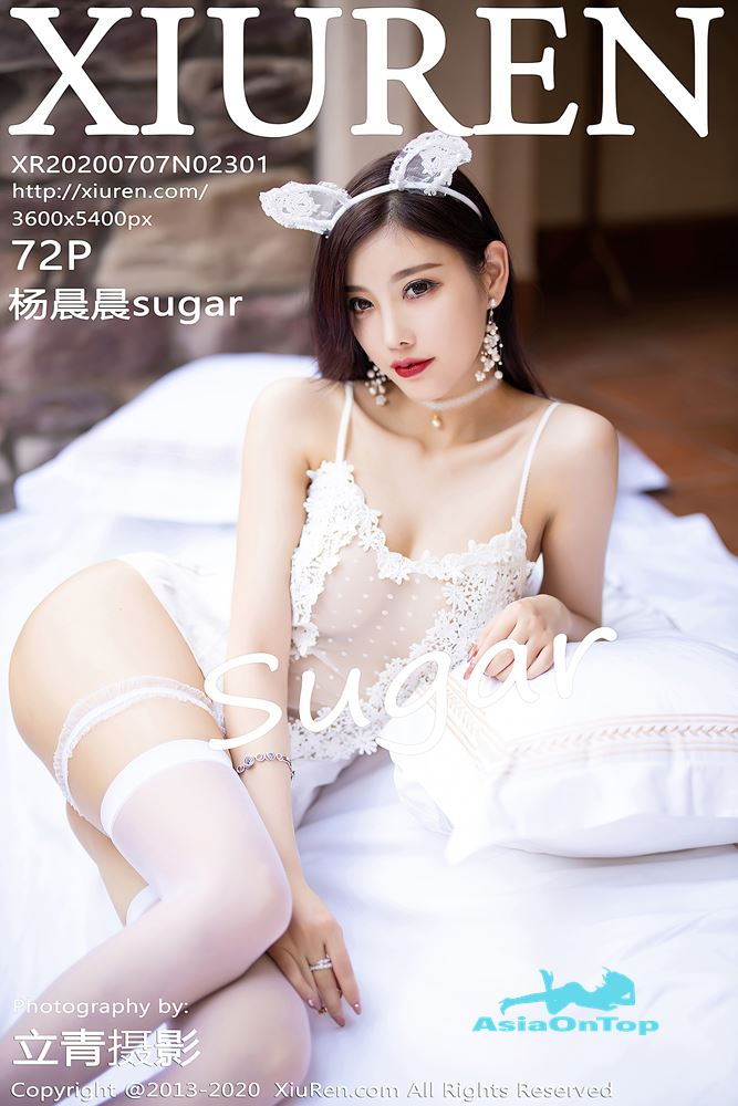 Xiuren – AOT – No 2301
