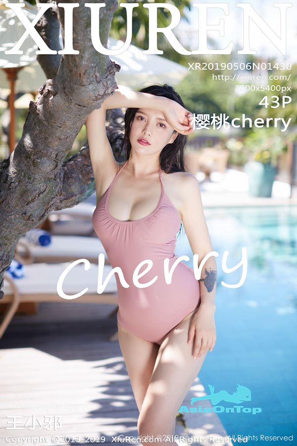 Xiuren – AOT – No 1430