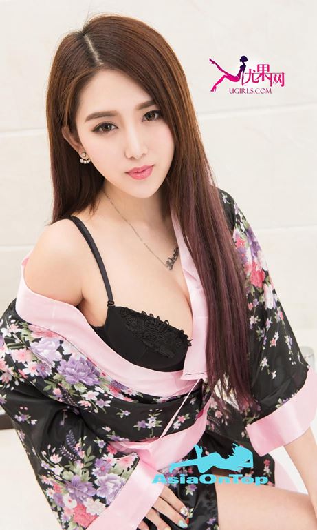 UGirls  – AOT – No 260