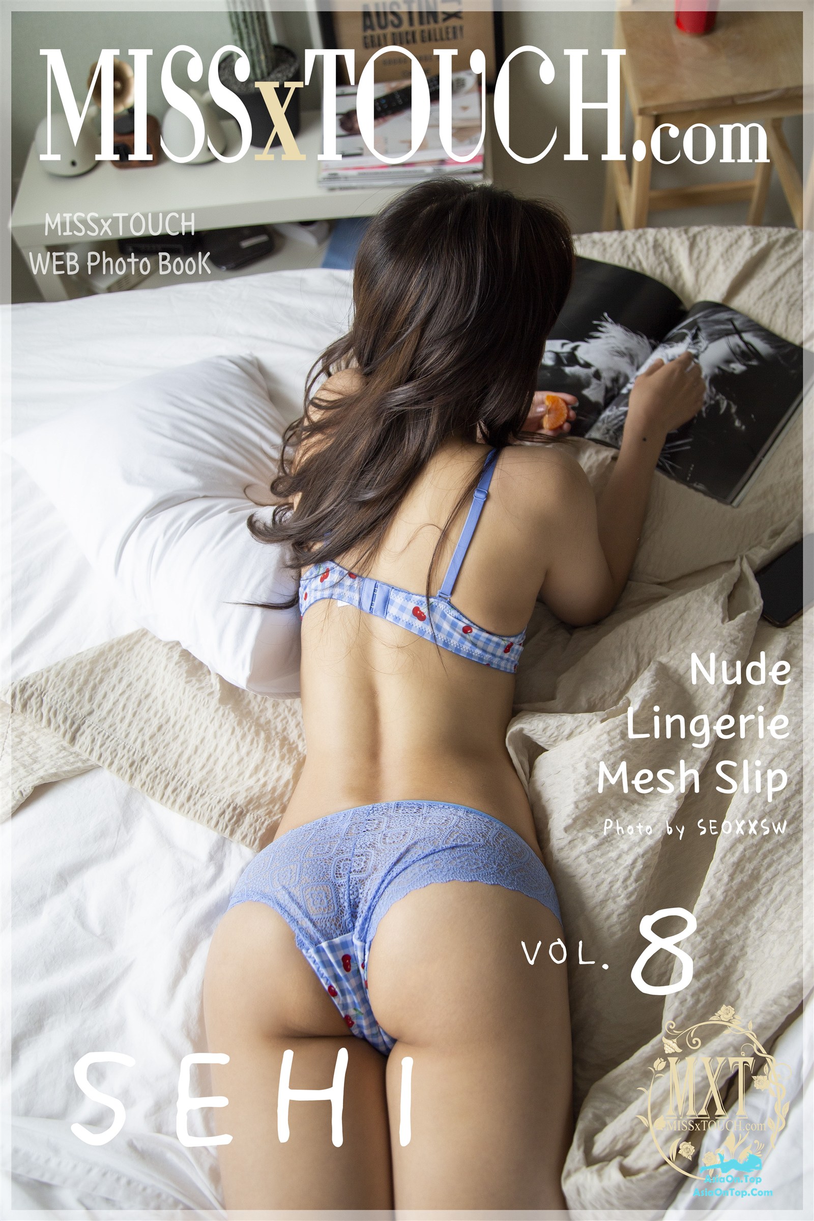 MISS TOUCH SEHI Vol.8 S.Ver