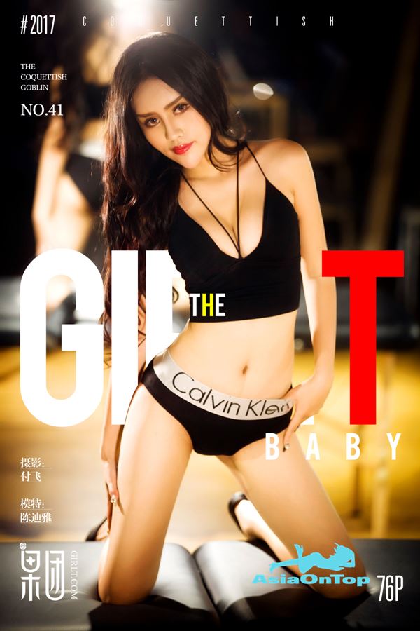 GIRLT – AOT – No 041
