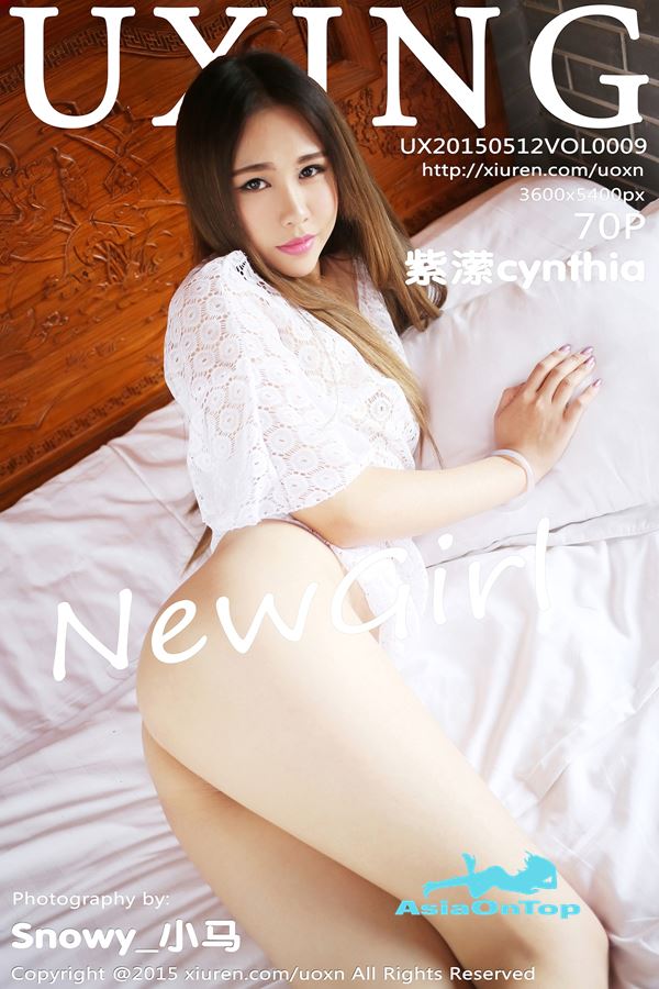 UXing – AOT – Vol 009