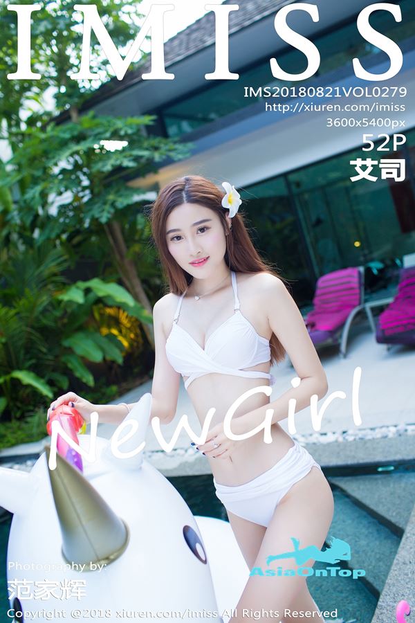 IMiss – AOT – Vol 279