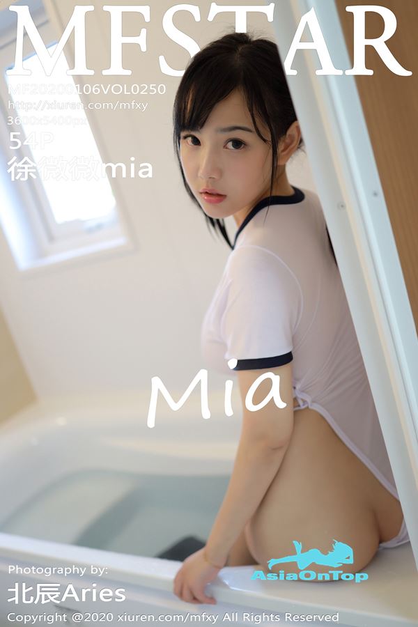 MFStar – AOT – No 250